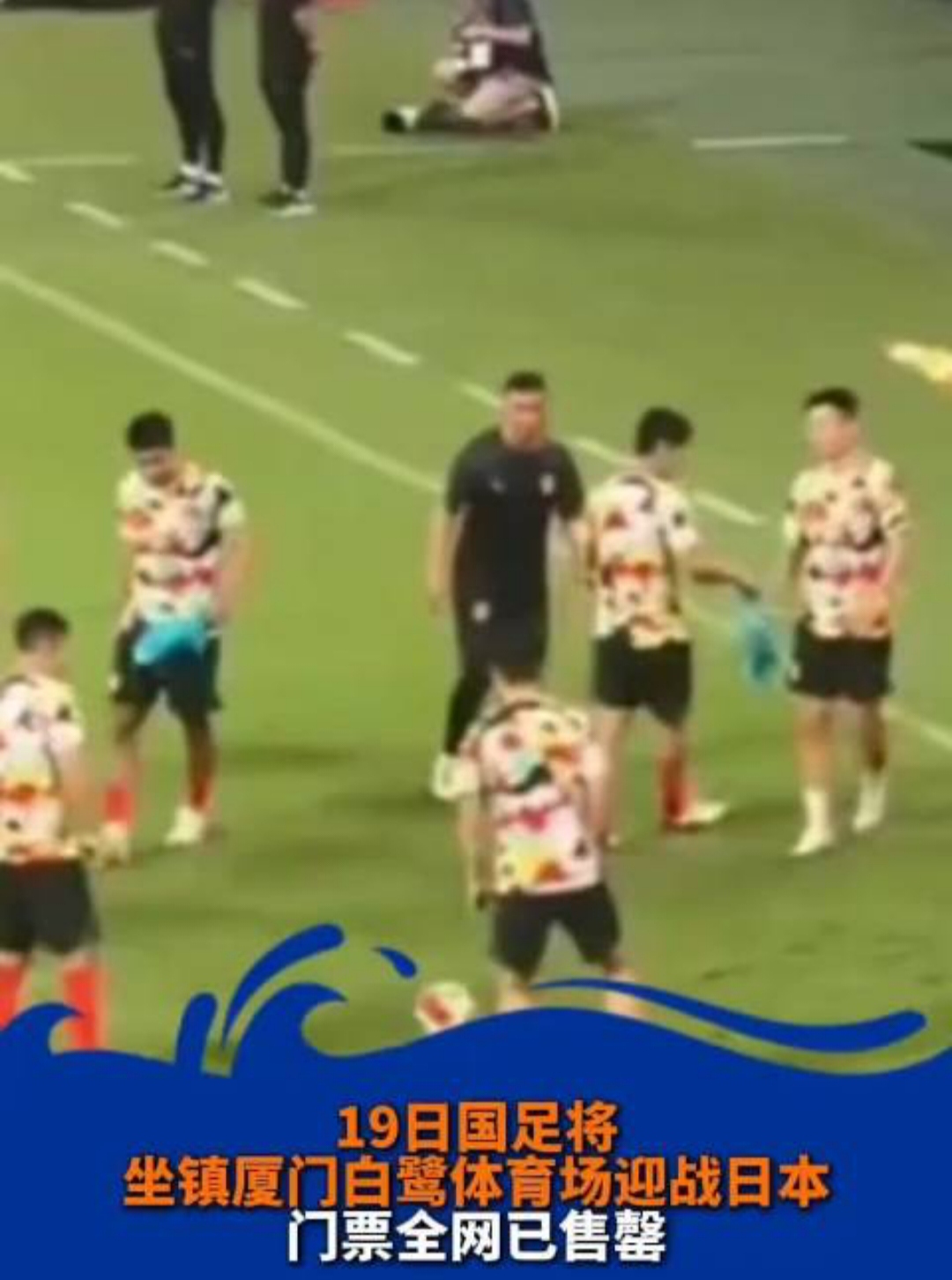 开云体育官网首页-包含惊险的足球比赛引发球迷热情，谁将笑到最后？的词条